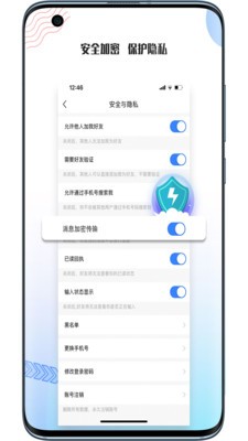 stepichu截图2