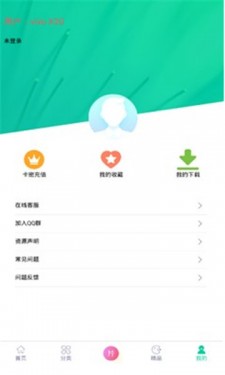 第7应用app官方版截图1