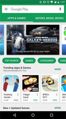 Google Play商店安卓版截图1