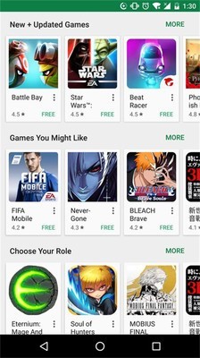 Google Play商店安卓版截图2