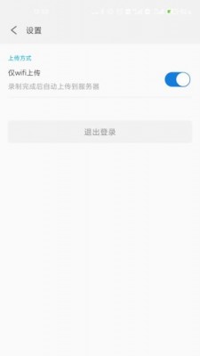 抓鱼猫app截图4