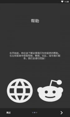 kwgt插件包合集截图2