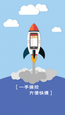 钻城卡盟app截图3