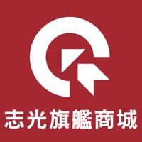 志光旗舰商城