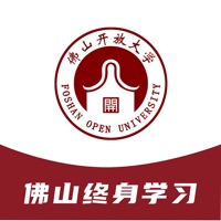 佛山全民终身学习平台