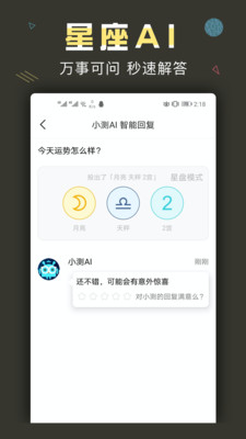 360云盘破解版截图5