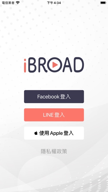 iBROAD爱播客截图2