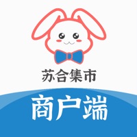 苏合集市商户