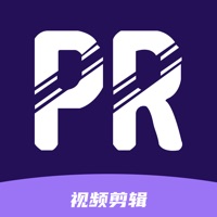 pr影视剪辑