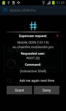 SuperSU权限管理app截图1