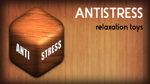 减压游戏-Antistress截图1