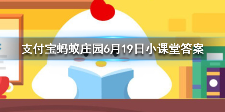 鱼类在死亡后为什么大多都会肚皮朝天