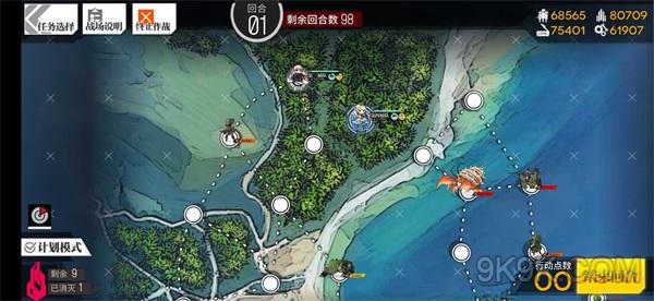 《少女前线》碧海秘闻E2时来运转打法图文攻略