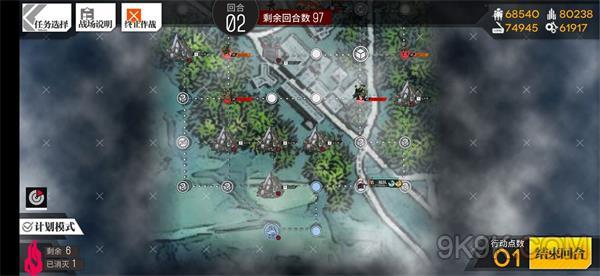 《少女前线》碧海秘闻E3秘域险境打法图文攻略