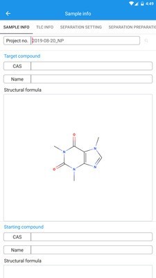 ChemBeanGo截图3