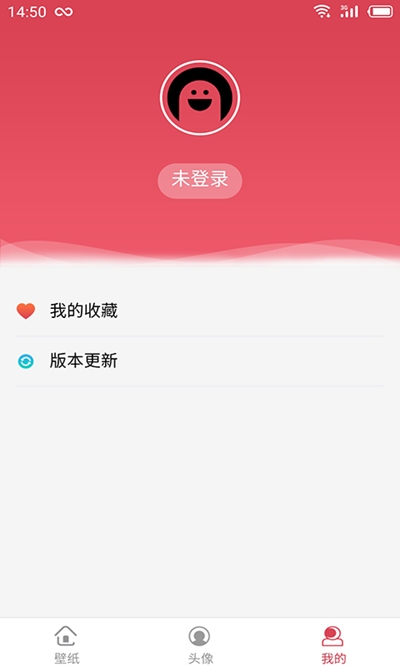 阅酷桌面截图2