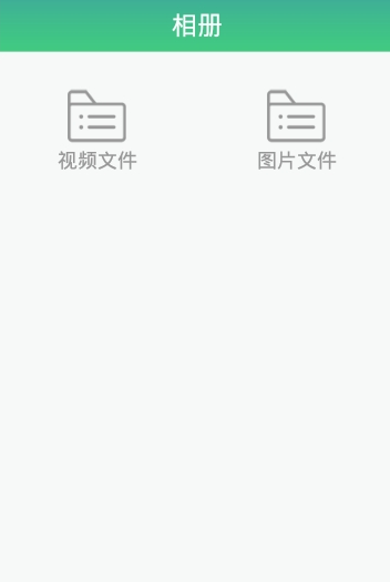 HZTY行车截图2