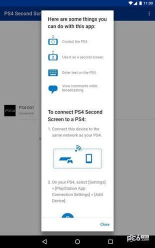 PS4截图5