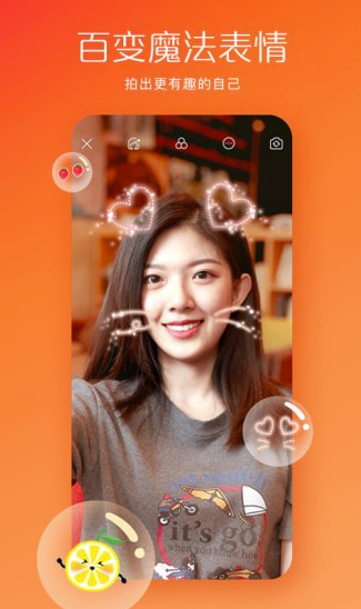 仙人掌视频app安卓官方版