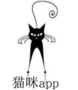 猫咪app