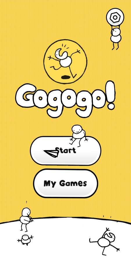 冲冲冲(Gogogo!)截图4