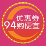 94购便宜