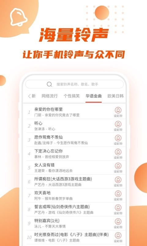 播淘短视频截图4