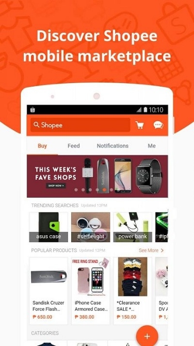 Shopee(马来西亚购物商城)手机版截图1