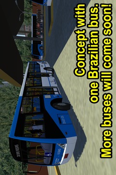宇通巴士模拟最新版截图4