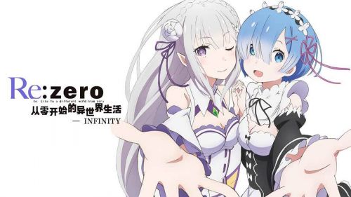 INFINITY7月15日更新了什么