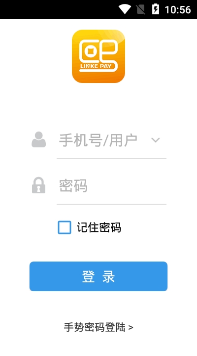 熙银汇截图2