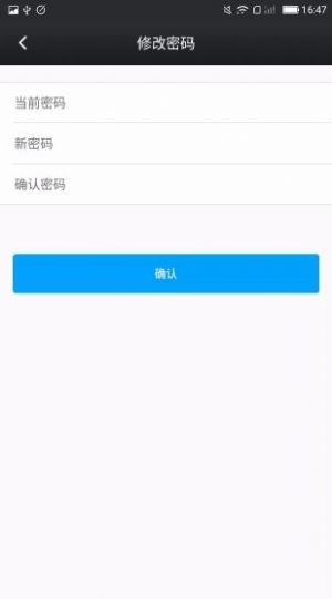 河北鑫考成绩查询截图4