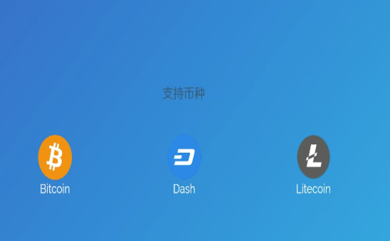 otc交易所app手机截图2