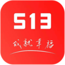 成就幸福513