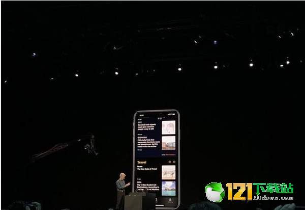 iOS13免费版截图3