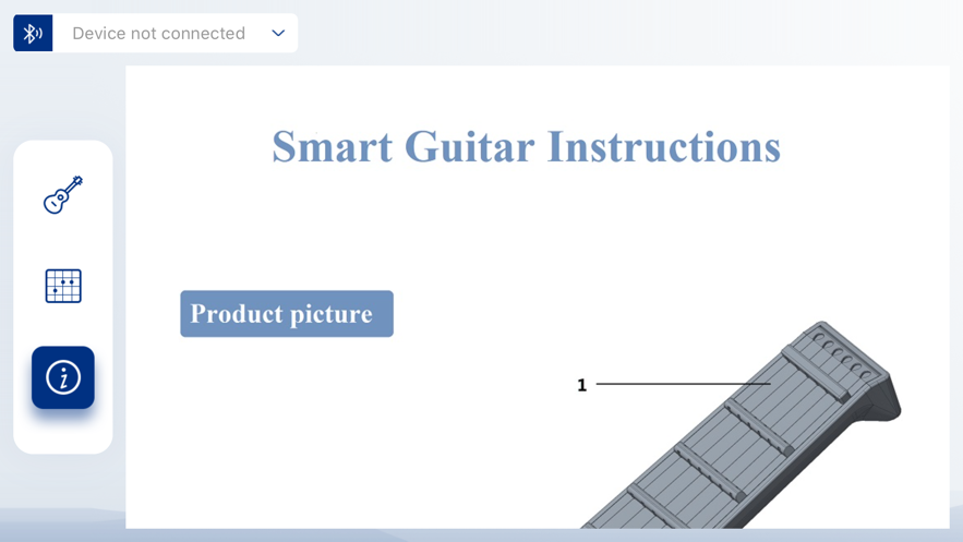 智能吉他Pro截图3