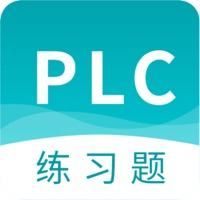 电工PLC题库