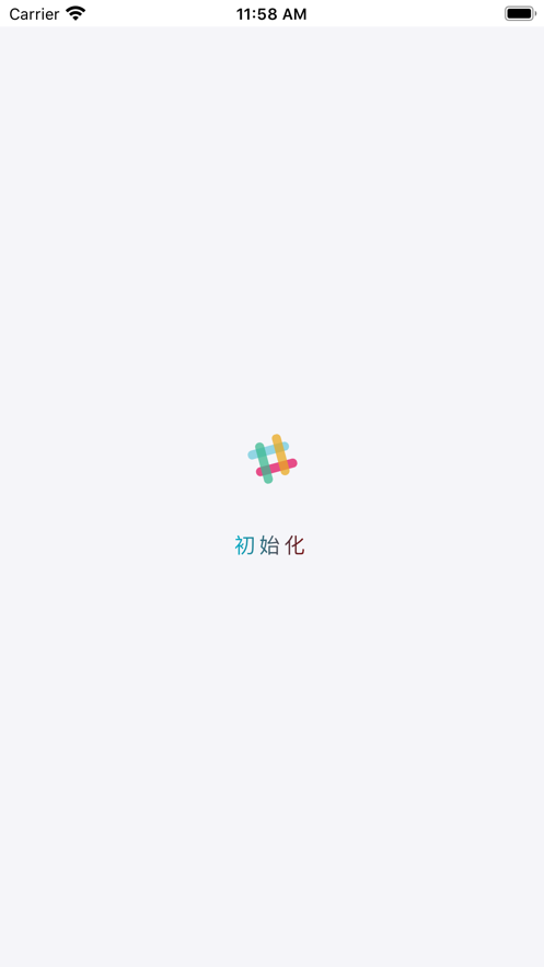 谱典OA截图1