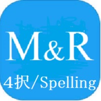 M&R英単语4000