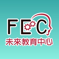 未来教育 FEC