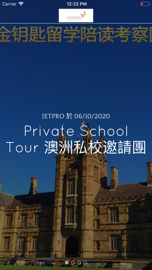 Jetpro会员平台截图5