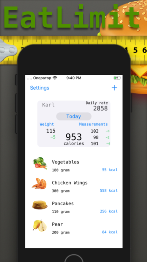 EatLimit: 卡路里控制截图1