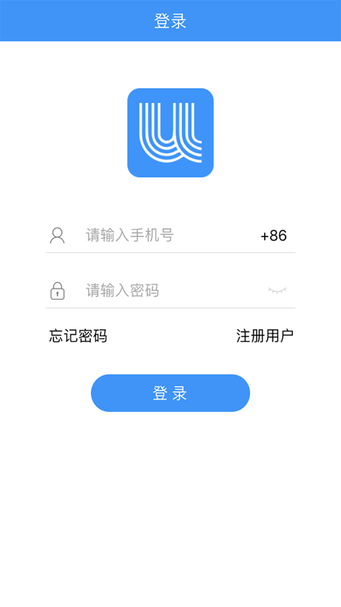 悠聊APP截图1