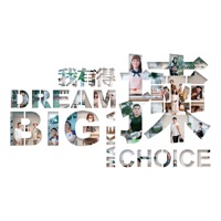 Dream Big 我有得拣