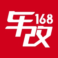 车改168