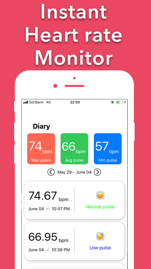 Instant Heart Rate Monitor 测心率截图1