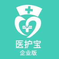 医护宝企业版