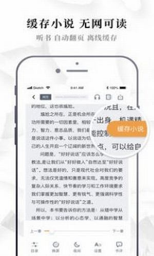 一起脆皮鸭截图3