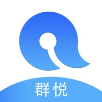 群悦鞋材app