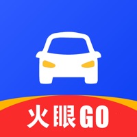 火眼Go